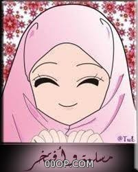 الفتاة المسلمة والحاجة إلى التدين