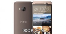  HTC One ME         